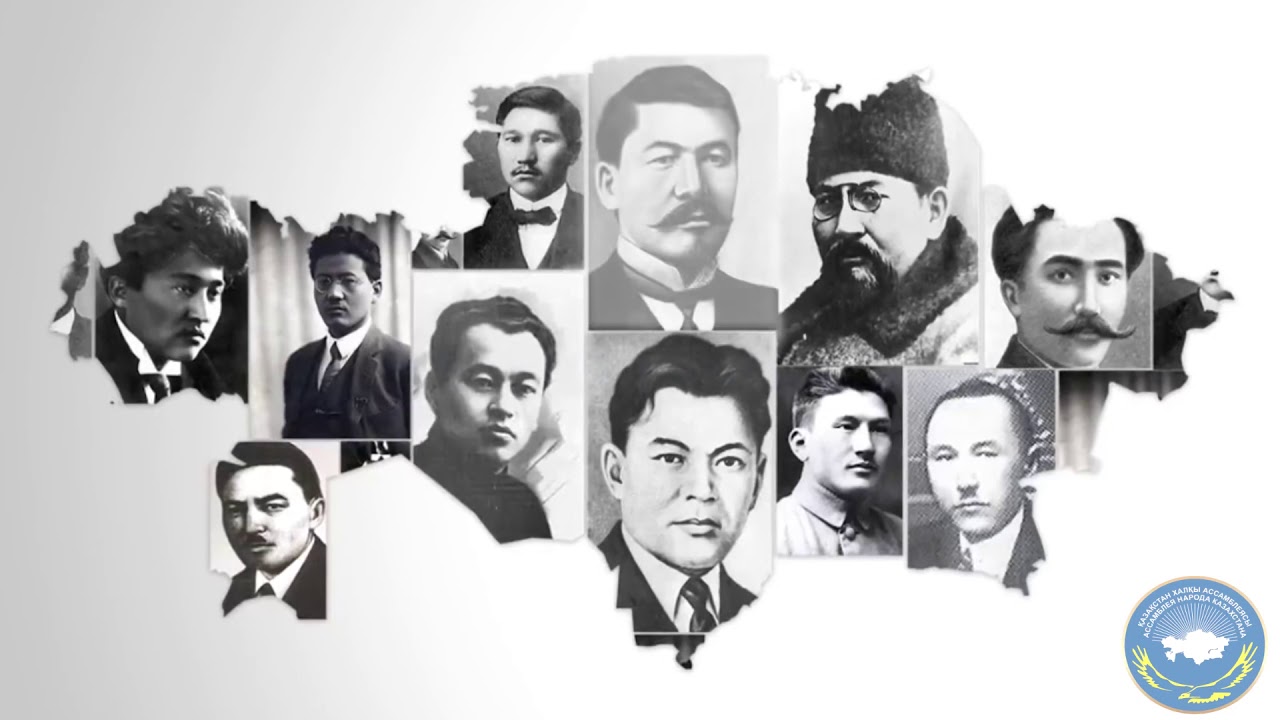 Вы сейчас просматриваете Страницы из истории юридической профессии в Казахстане