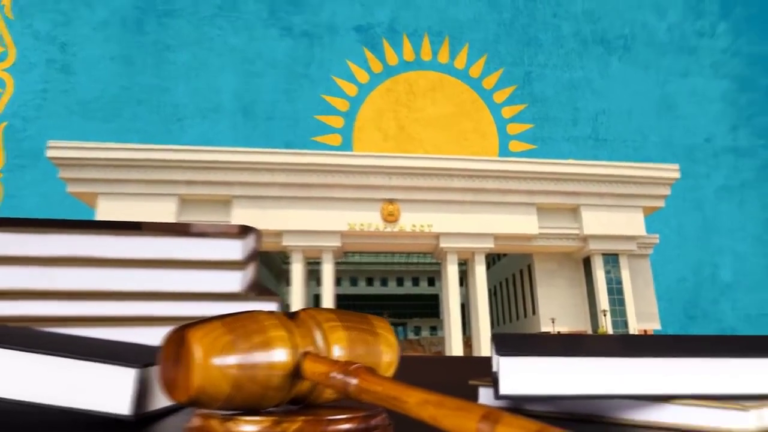Подробнее о статье Судебная администрация в Казахстане: достижения и перспективы